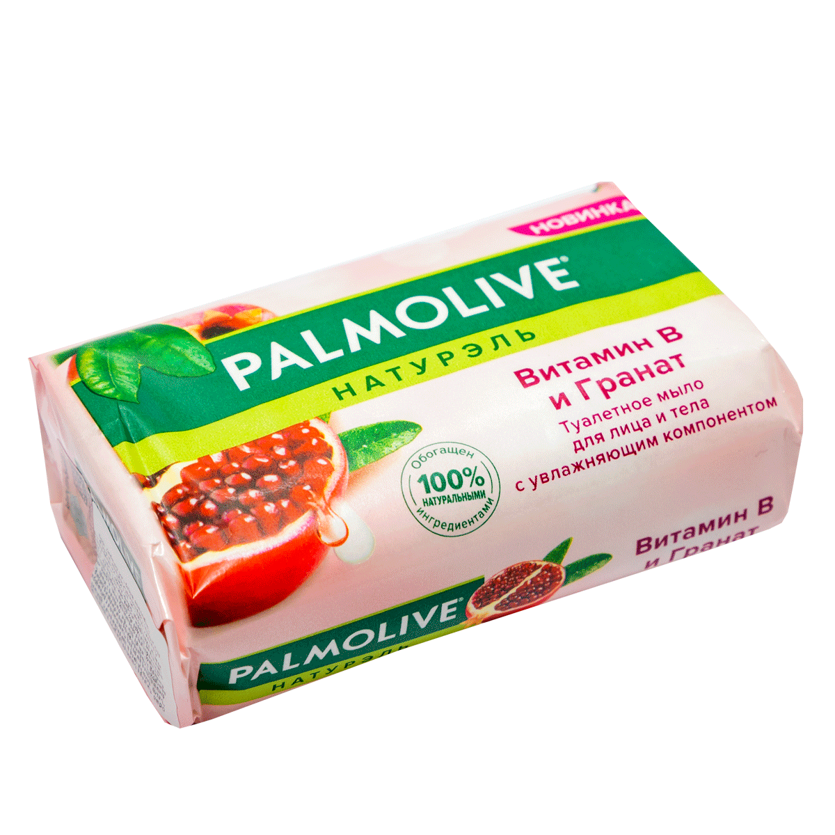 Мыло Palmolive 